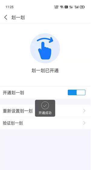 Comment configurer Alipay One-Shop_Tutoriel sur les paramètres dAlipay One-Shop