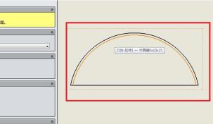 Simple steps to insert center marks in Solidworks drawings