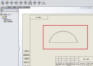 Simple steps to insert center marks in Solidworks drawings