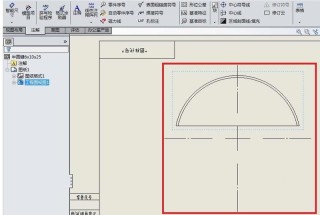 Simple steps to insert center marks in Solidworks drawings
