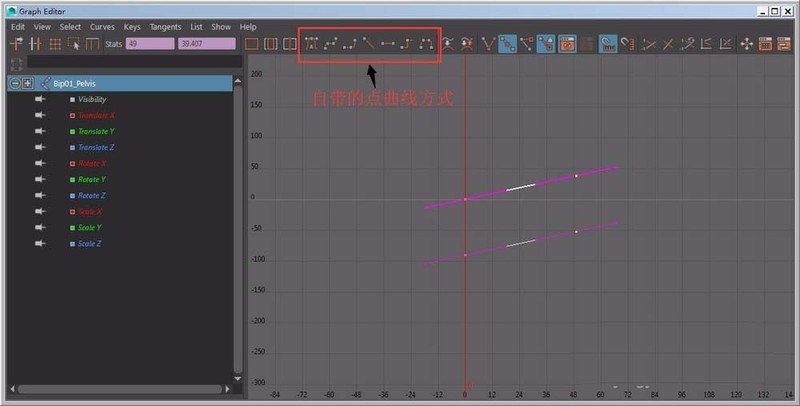 maya軟體中曲線編輯器的詳細使用介紹