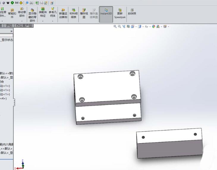 SolidWorks 어셈블리의 동심 맞춤 작업 단계