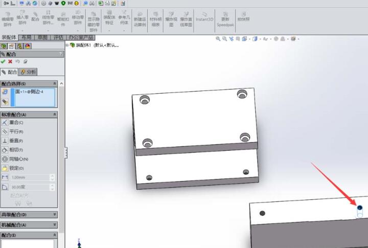 SolidWorks 어셈블리의 동심 맞춤 작업 단계