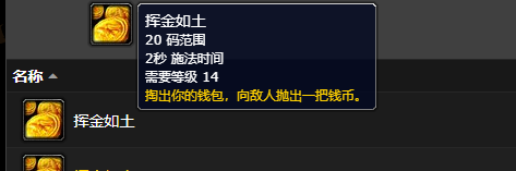 Blizzard telah menyediakan hadiah besar untuk pelayan negara untuk bersedia untuk pelancaran pelayan World of Warcraft, dan bilangan pemain yang kembali melebihi 2 juta! Caudik dipukul dengan ganas!