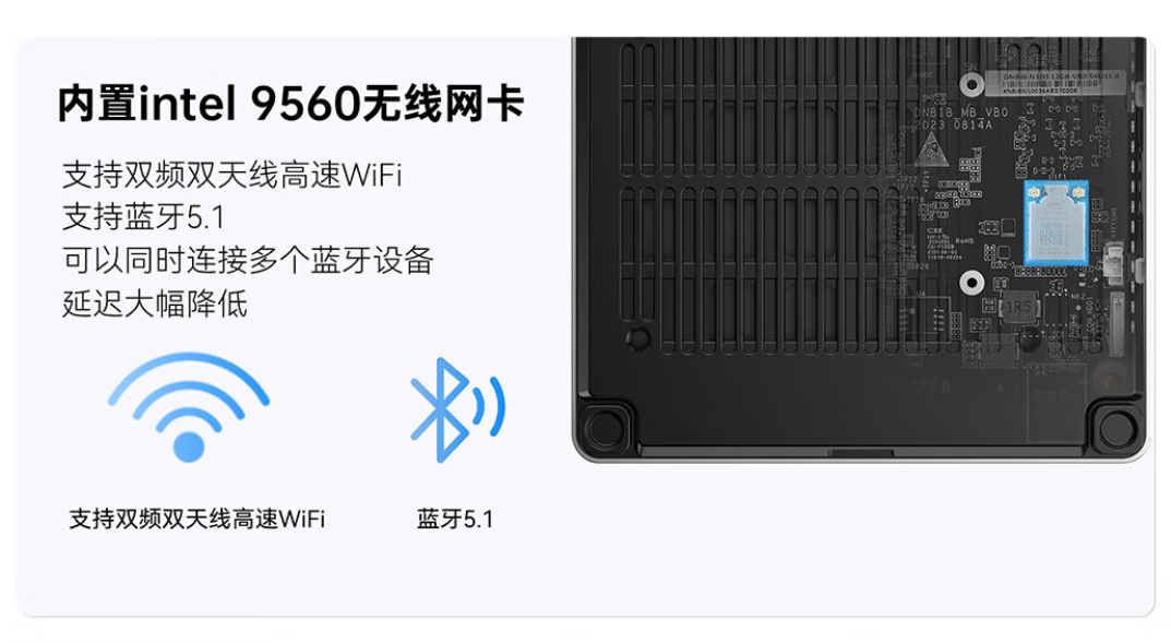 铭凡推出 UN100D 迷你主机：N100 处理器、双 2.5G 网口，949 元起