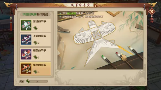 Shocked again, the dragon zheng flew out of the rivers and lakes! Tianlong mobile game intangible cultural heritage linkage special series is coming