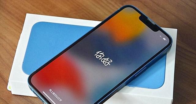 Quelle est la durée de vie du Honor 10 Youth Edition (examen du téléphone mobile Huawei Honor 10)