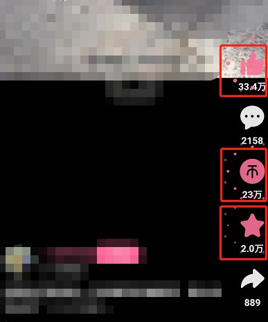 So verbinden Sie drei kurze Videos auf Bilibili mit einem Klick. Tutorial zu drei aufeinanderfolgenden Videos auf Bilibili mit einem Klick