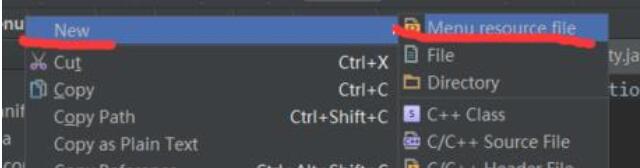 Android Studio设置menu布局文件的方法说明