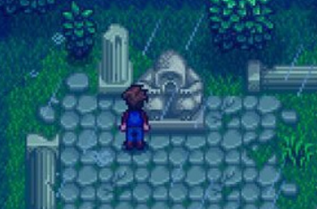 Stardew Valley の珍しい種の用途は何ですか?