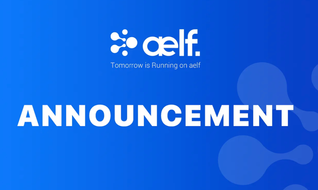 aelf promotes the integration of AI and blockchain! Invested USD 50 million in ecological funds