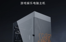 AMD AM5 台式主机配置上新：R5-8400F + 16GB + 1TB + RX6750GRE，3999 元起