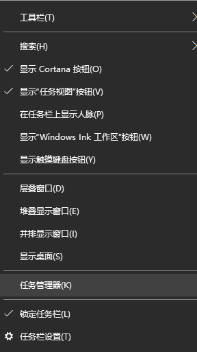 Windows 10系统中无线网络适配器消失不见怎么办