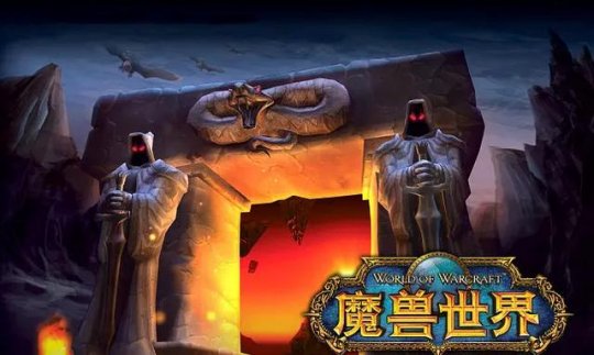 World of Warcraft: Many parties have hinted that the server will be launched in May, and the compensation for the suspension of the national server has been confirmed. Is there still a free period?