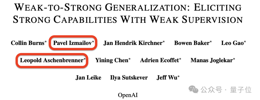 Sudden! OpenAI fires Ilya ally for suspected information leakage