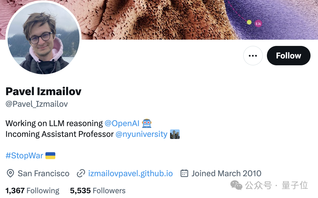 Sudden! OpenAI fires Ilya ally for suspected information leakage