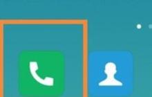 红米note8进行通话录音的方法介绍