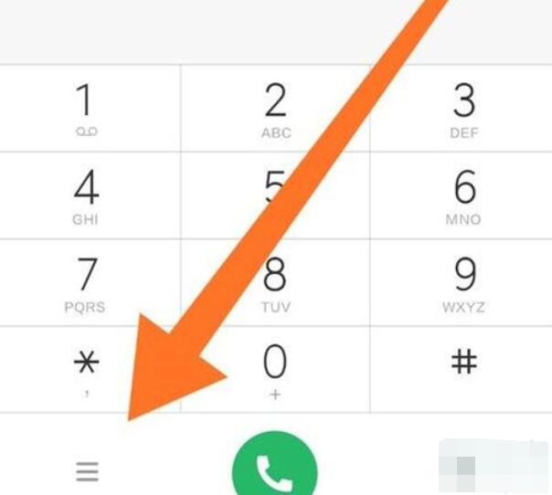 Introduction to how to record calls on Redmi Note8