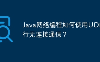 How does Java network programming use UDP for connectionless communication?
