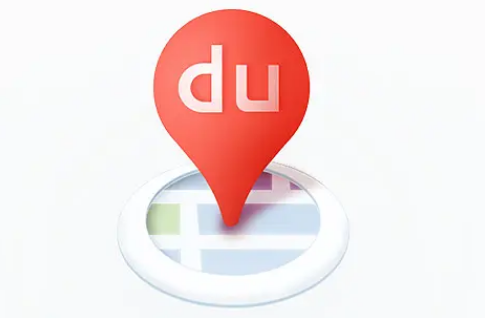 How to turn off local footprint recording on Baidu Maps