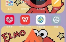 红米k40耗电快怎么办_红米k40省电模式开启方法