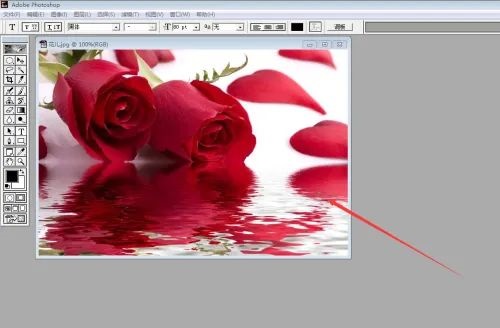 How to adjust a certain color individually in Photoshop? Photoshop tutorial to adjust colors individually