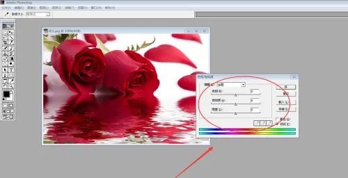 How to adjust a certain color individually in Photoshop? Photoshop tutorial to adjust colors individually