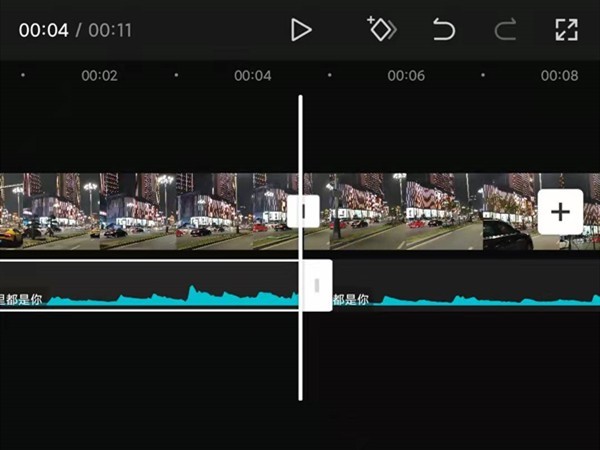 剪映音乐分割后怎么前移_剪映音乐分割后前移方法