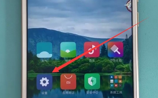 How to display battery percentage on Redmi S2