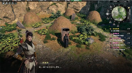 Next Stop Jianghu 2 New Adventure Mission Strategy Guide