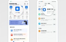 红米k40怎么添加门卡_红米k40启用NFC门卡步骤一览