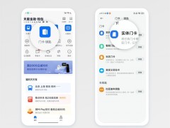 红米k40怎么添加门卡_红米k40启用NFC门卡步骤一览