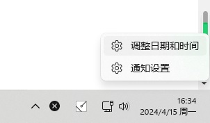 Was soll ich tun, wenn ERR_CONNECTION_TIMED_OUT angezeigt wird, wenn ich nach der Neuinstallation des Systems nicht auf die Website zugreifen kann?