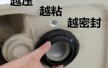 家庭常见问题之座便器堵塞解决方法（轻松应对家中座便器堵塞的有效措施）