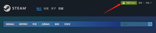 找不到steam_api64r.dll怎麼辦？缺少steam_api64r.dll解決方法