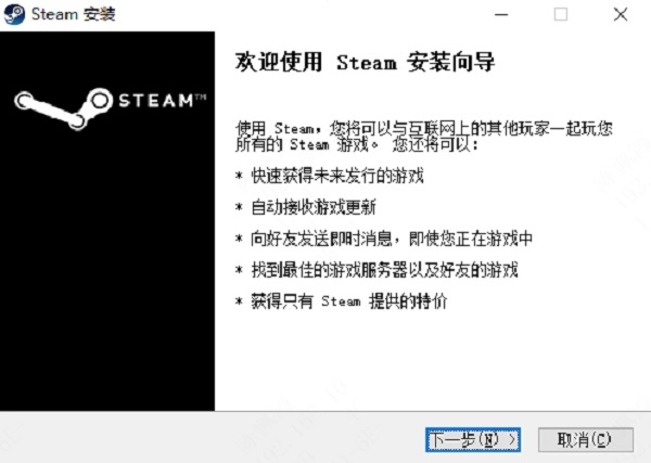 steam_api64r.dll が見つからない場合はどうすればよいですか? steam_api64r.dll ソリューションがありません