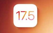 iOS 17.5正式版什么时候发布？会优化卡顿和发热吗？