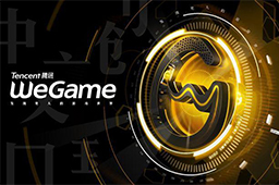 wegame怎么隐藏战绩？-wegame隐藏战绩方法