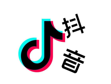 Bagaimana untuk membuang pengikut di TikTok