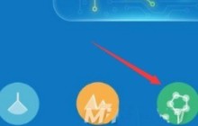 怎样设置红米note10白名单_红米note10设置白名单操作技巧