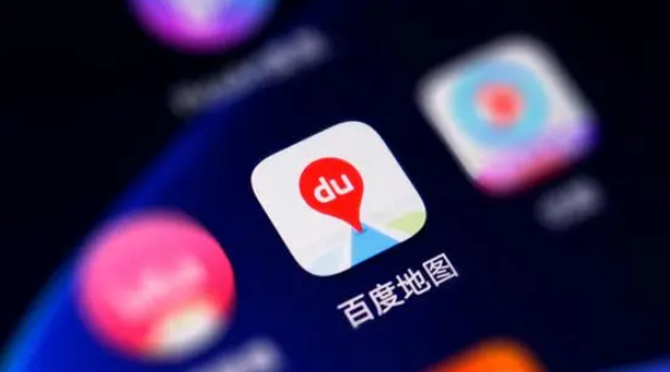 How to set Baidu Map voice broadcast to automatically reduce the music volume