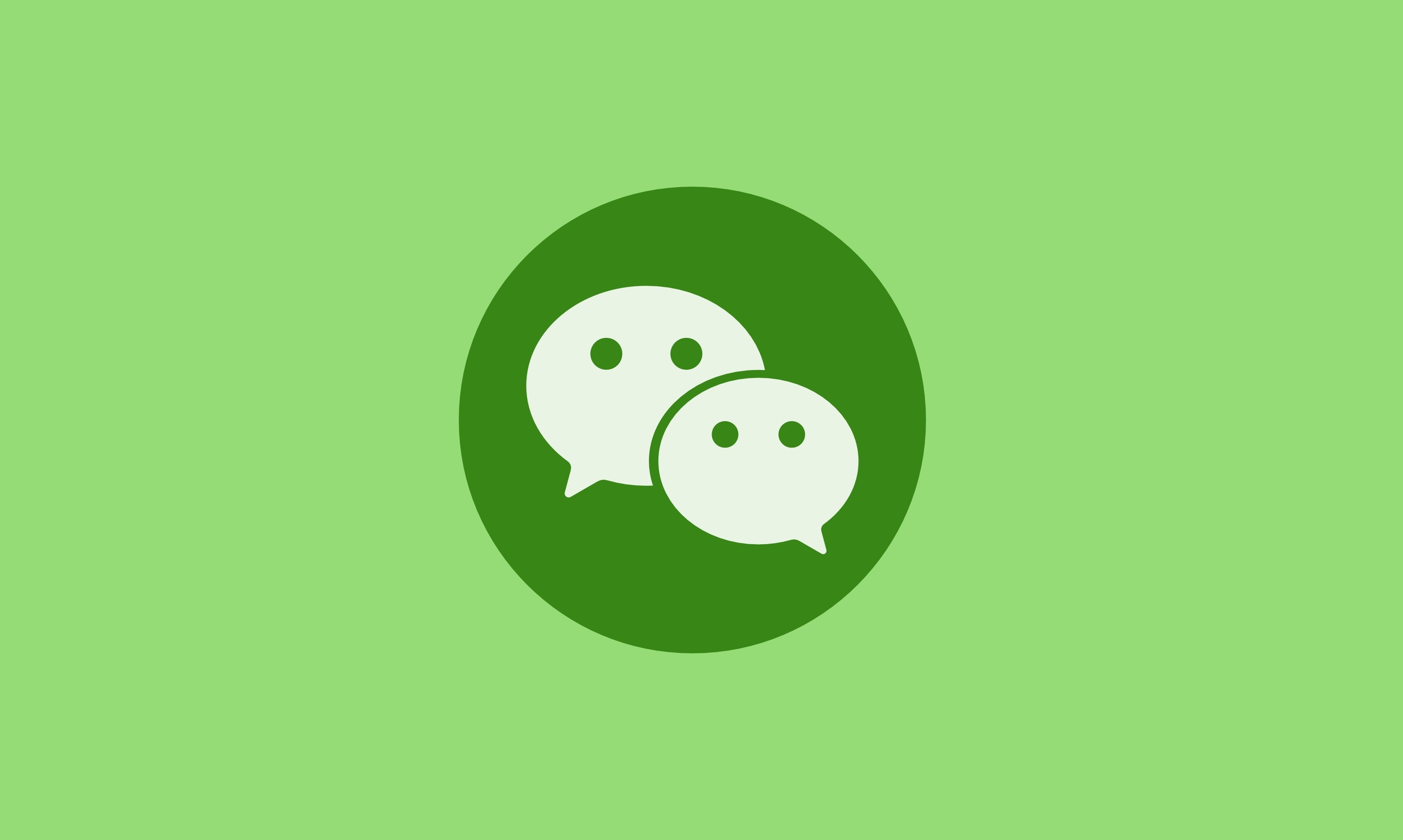 Comment rembourser la recharge de lapplication WeChat iOS