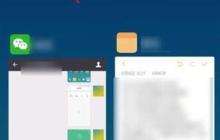 红米k30s怎么分屏_红米k30s进行分屏方法