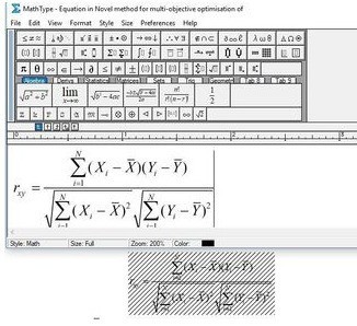 기존 수식을 일괄 변경하기 위한 MathType 그래픽 방법