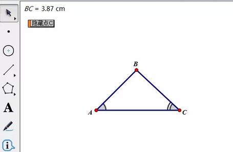 Cara membuat butang operasi teks pada Geometric Sketchpad