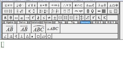 How to change the background color of MathType work area