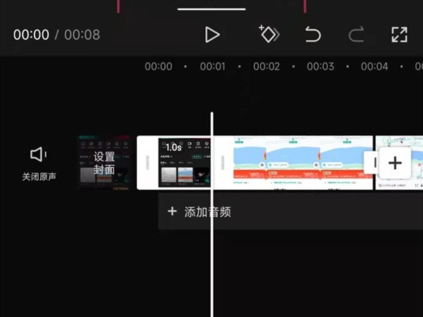 剪映让每张图片都为1秒怎么实现_剪映让每张图片都为1秒操作方法