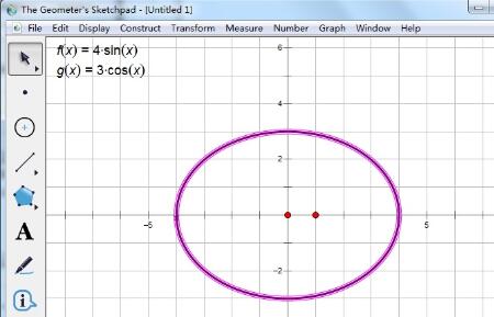 Cara melukis bahagian kon menggunakan pad lakar geometri