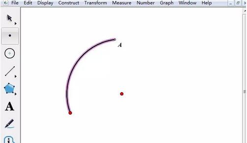 Graphical method of using geometric sketchpad to animate arcs and fold along straight lines