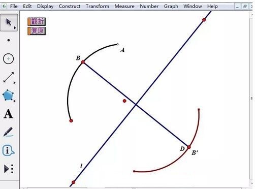 Kaedah grafik menggunakan pad lakar geometri untuk menghidupkan lengkok dan lipatan di sepanjang garis lurus